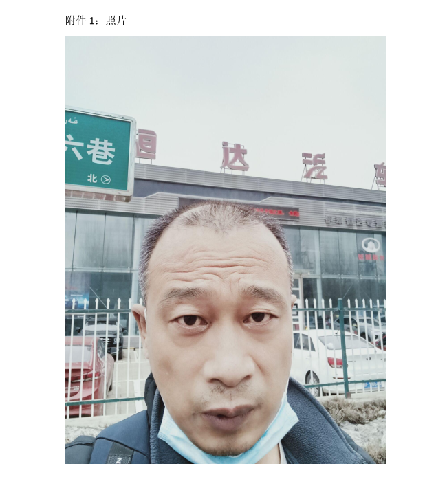 1693999566037.png