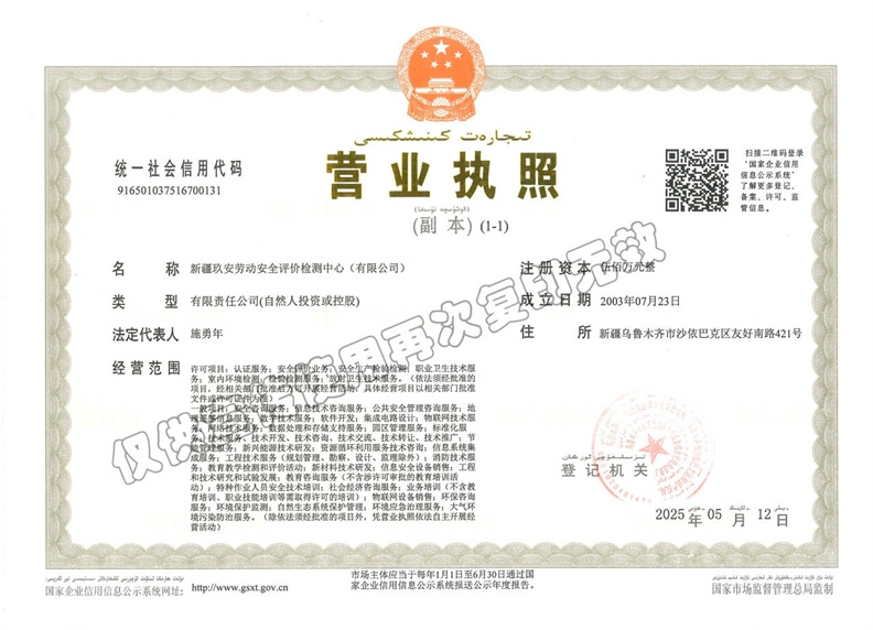 cb7fc322-4108-4084-b4c4-3c7c0632ca74.jpg