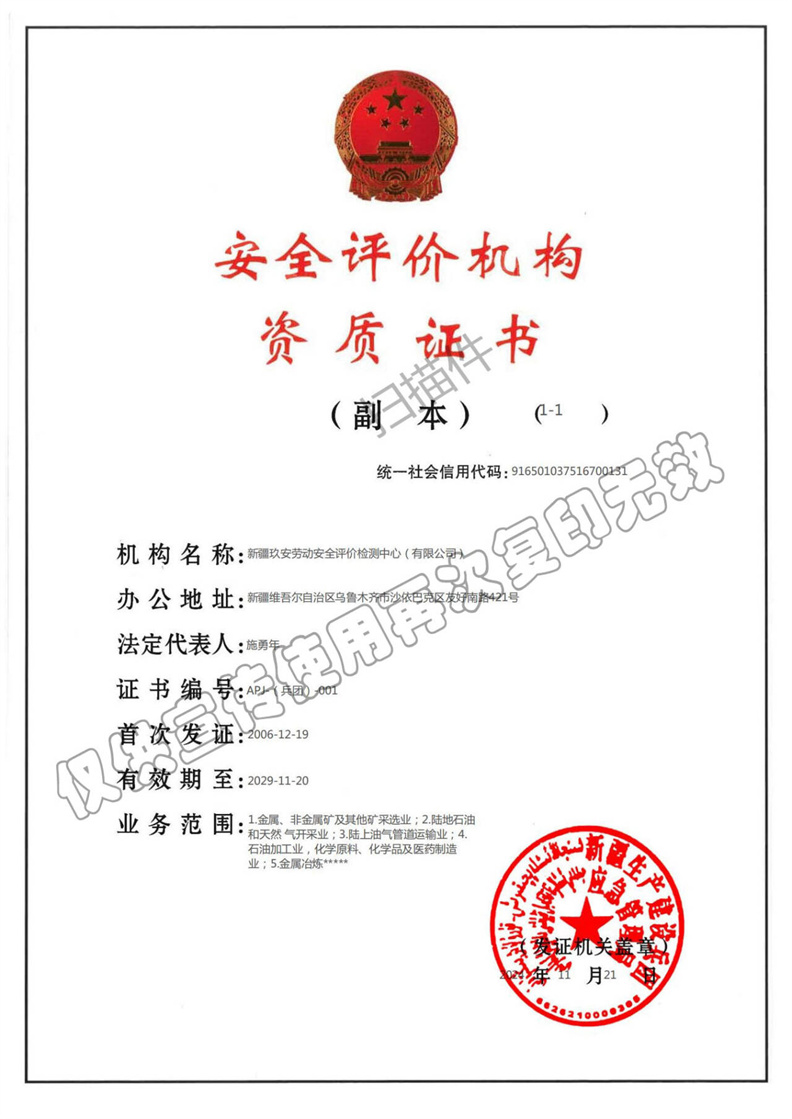 e3a48c94-e980-4089-86ad-61a24050acaa.jpg