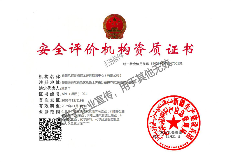 0fbc98a4-8049-4754-91aa-37b489b0cd8d.jpg