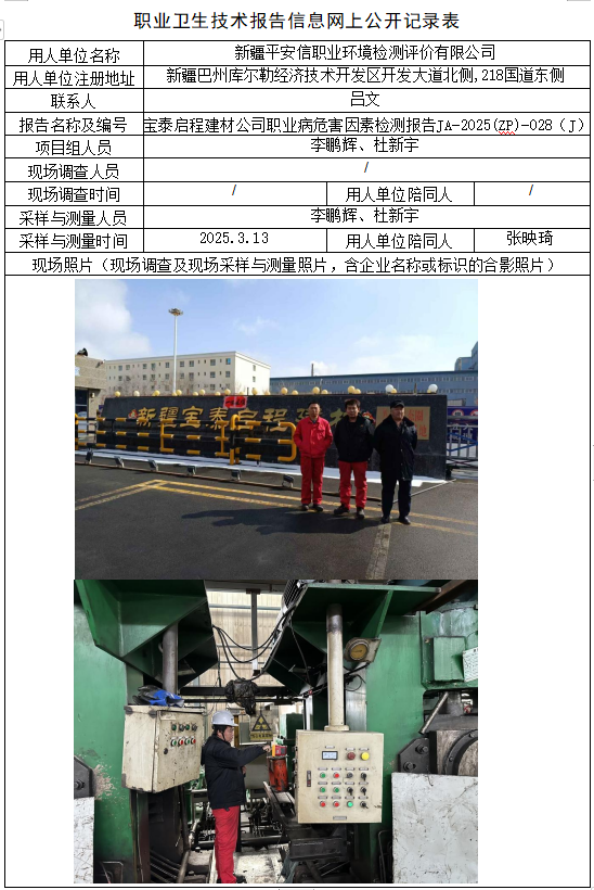 4f5e421f-176a-4cd1-87f9-12d5cb106e52.png