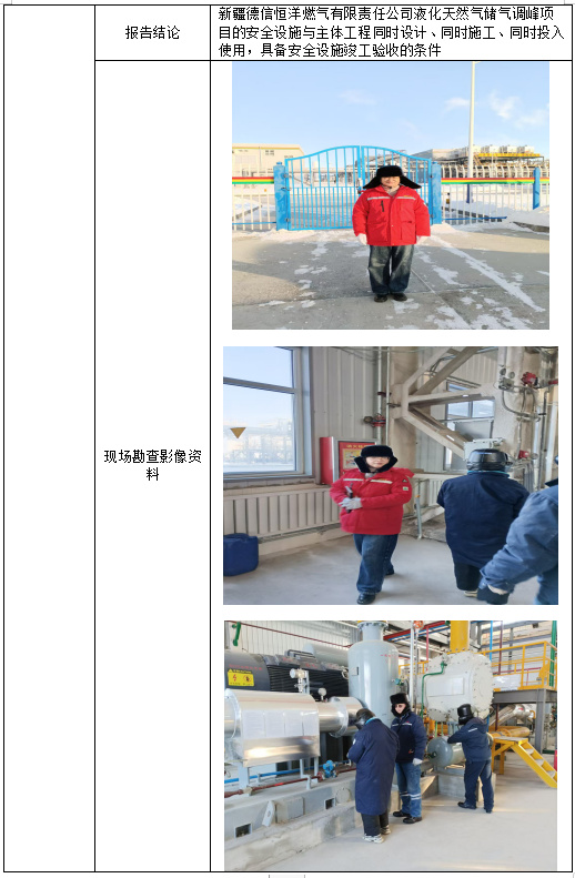 1dc3b349-f218-4e12-be4c-0bc5e0a9fe24.jpg