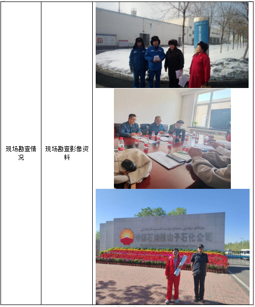 9ff1a8c2-b98a-402b-86c5-299c4a009502.jpg